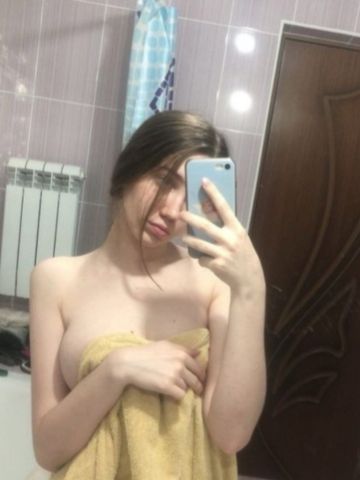 Диана